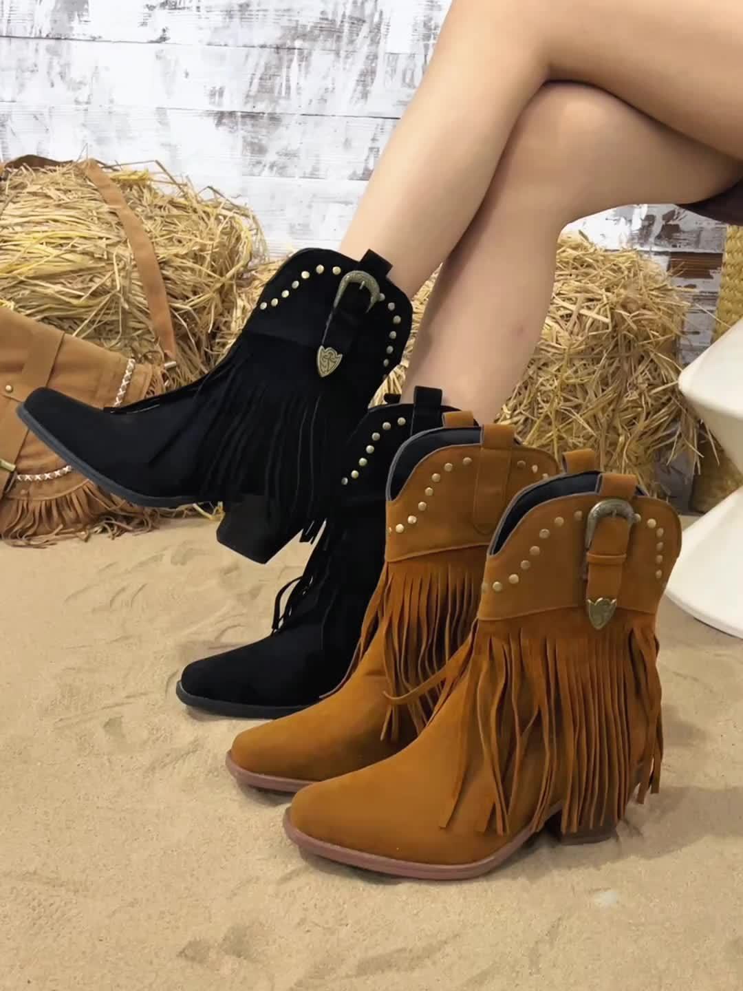 Calla | Stivali da Cowboy con Frange